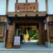 20150526-01