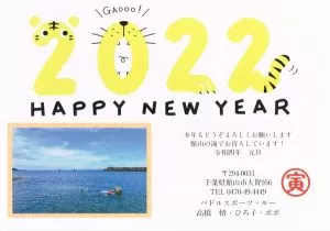 20220101